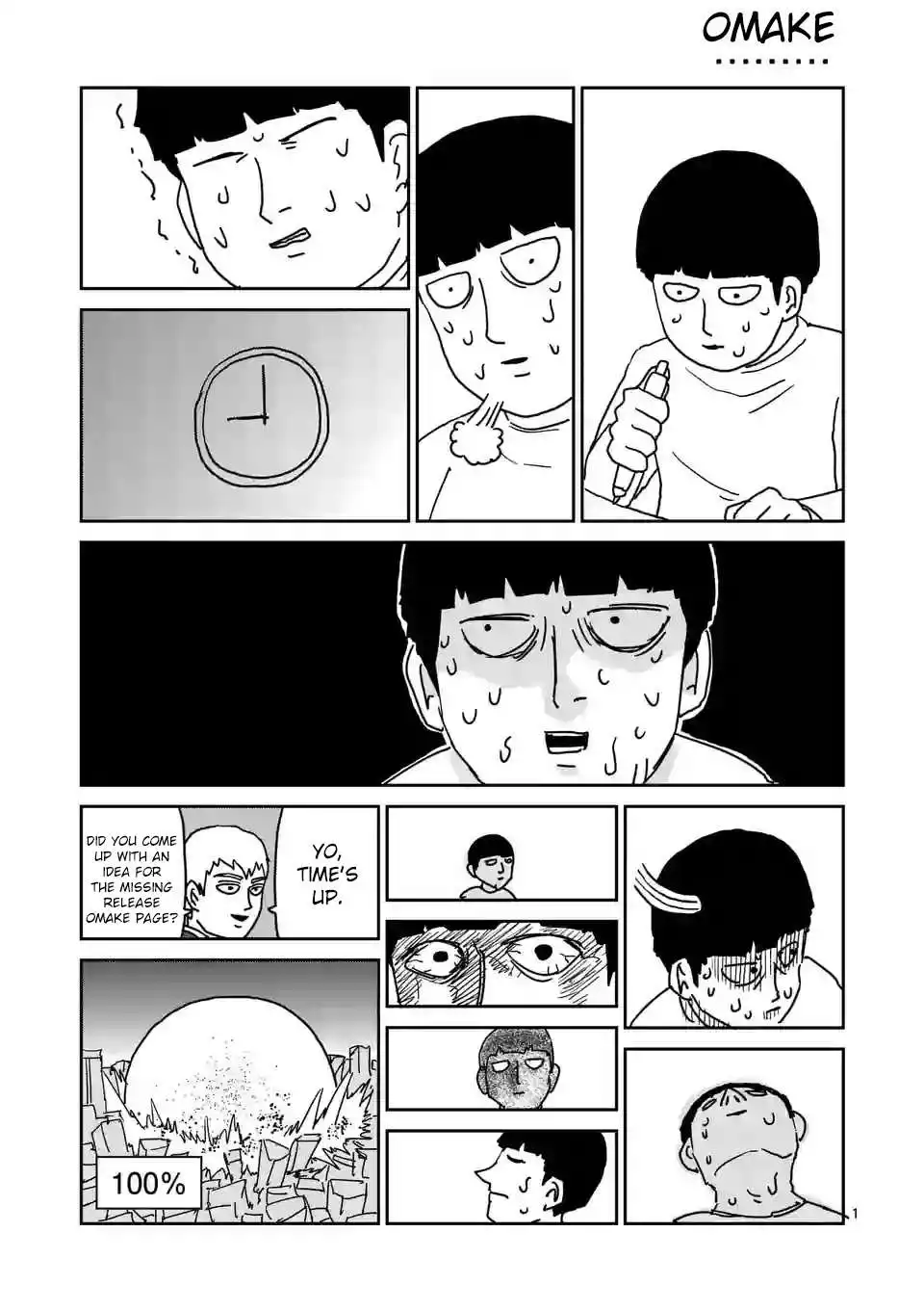 Mob Psycho 100 Chapter 90.005 15